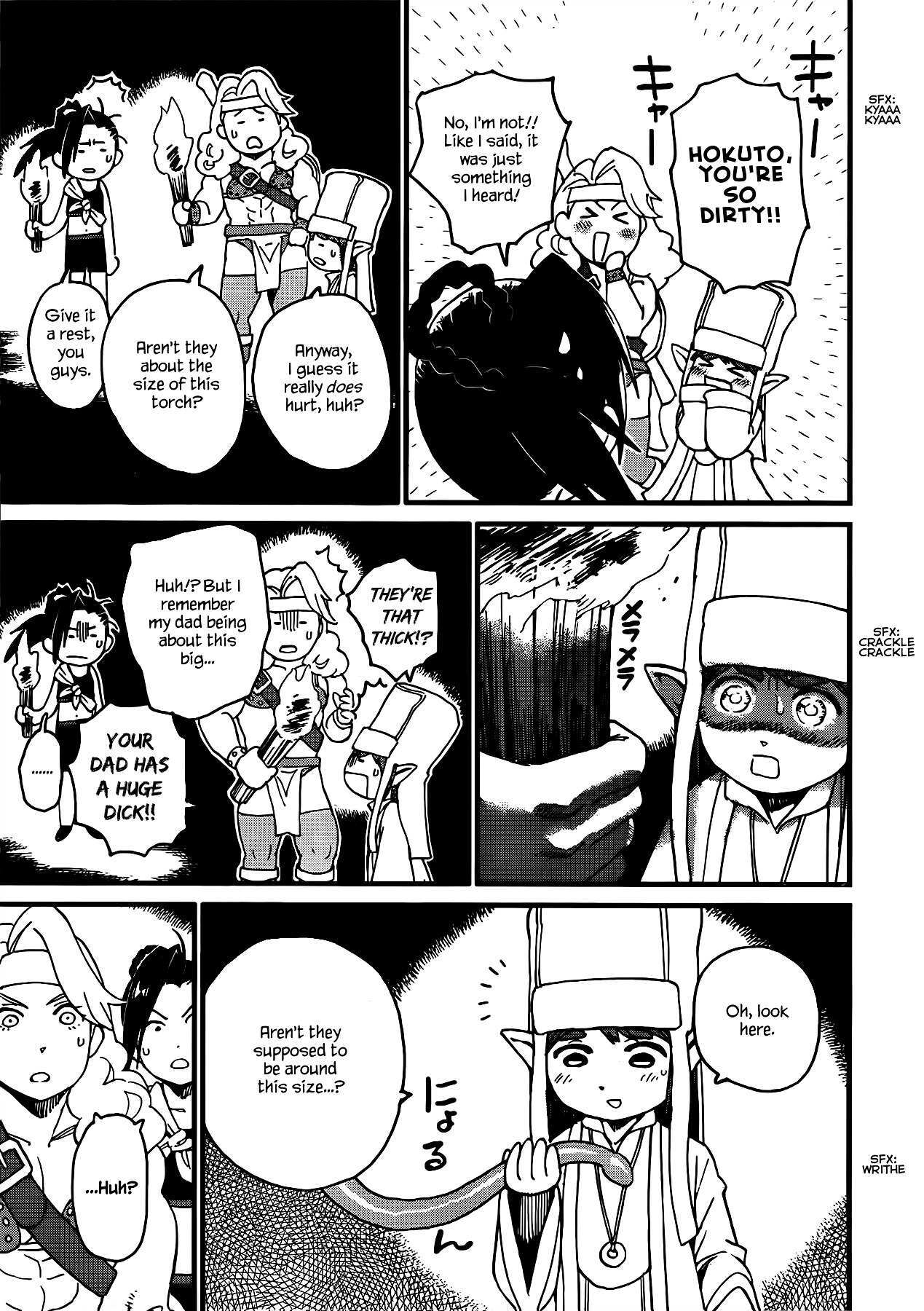 Read Arasa Quest Manga Online