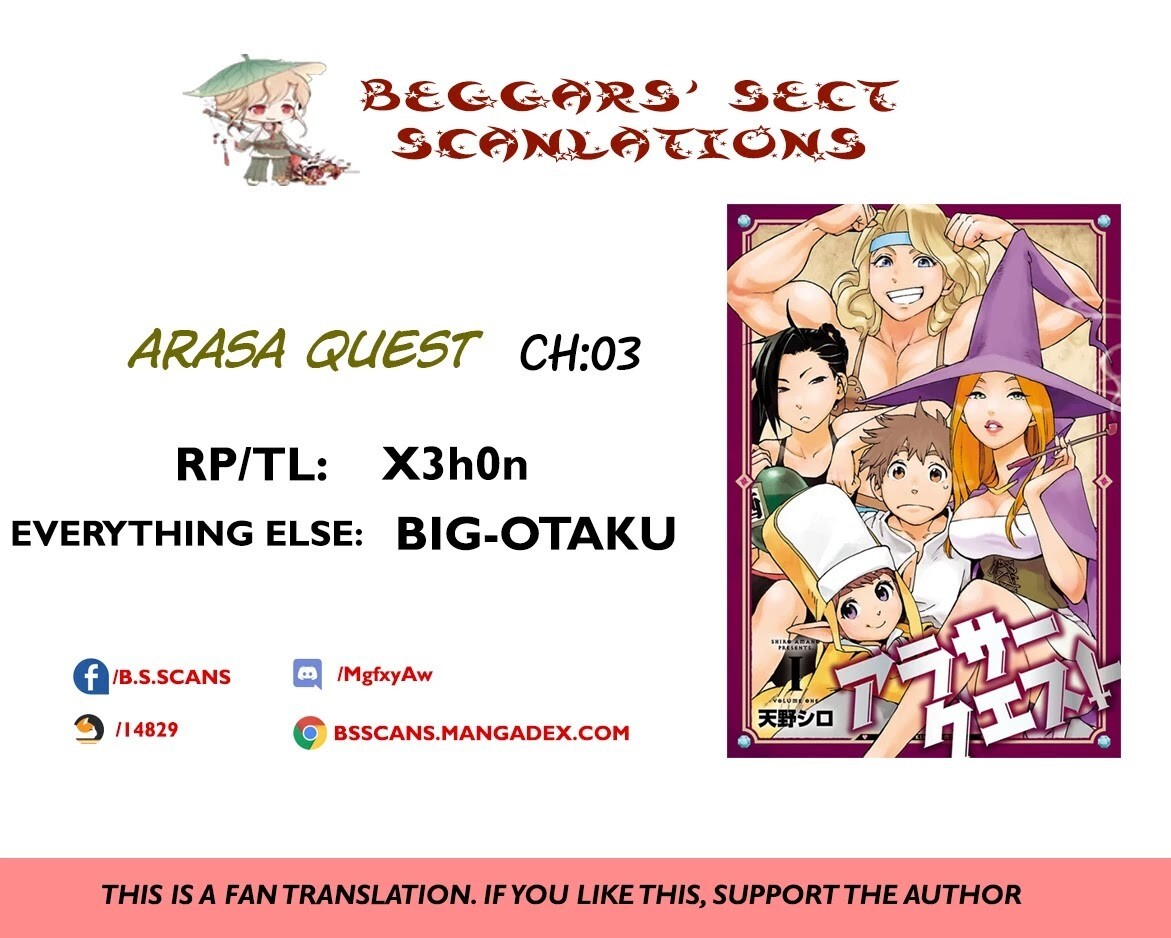 Read Arasa Quest Manga Online