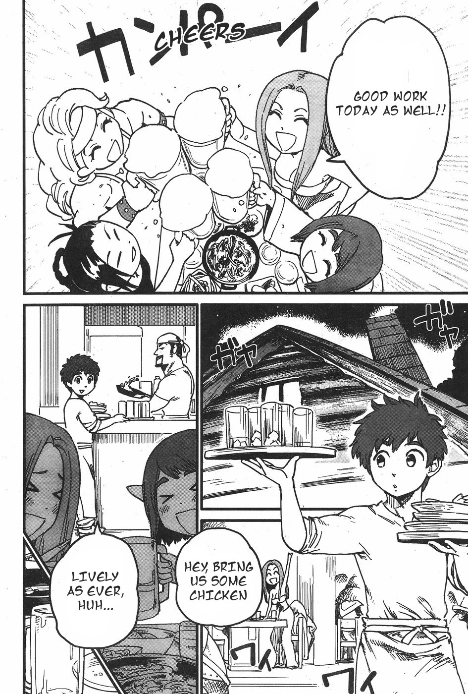 Read Arasa Quest Manga Online