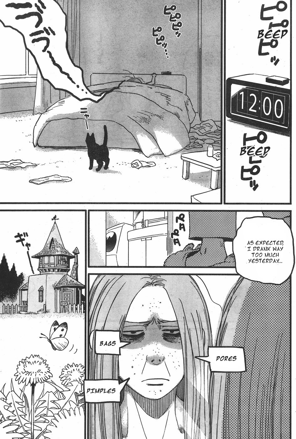 Read Arasa Quest Manga Online