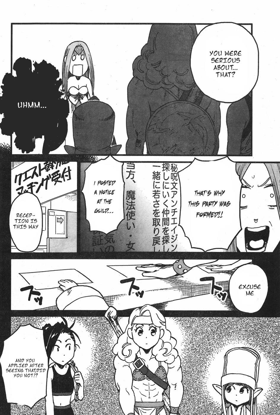 Read Arasa Quest Manga Online