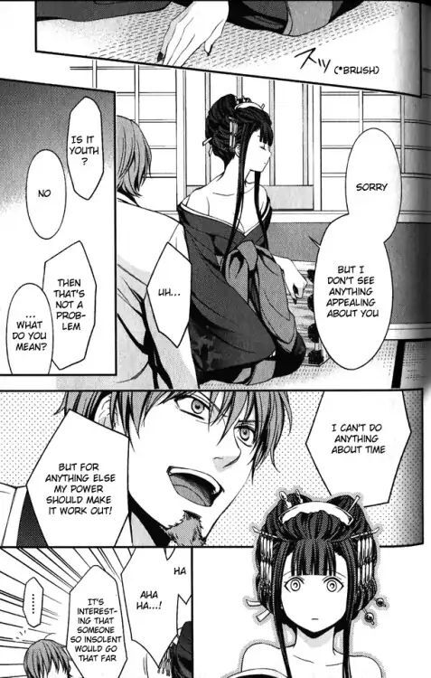 Read Arcana Famiglia - Amore Mangiare Cantare! Manga Online