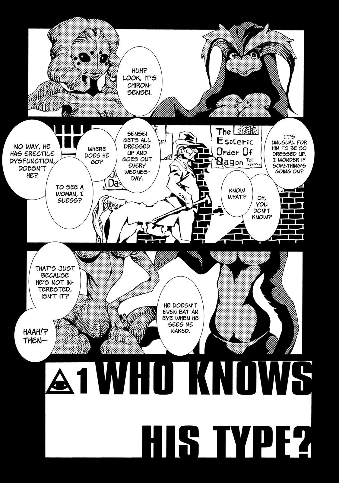 Read Area 51 Manga Online