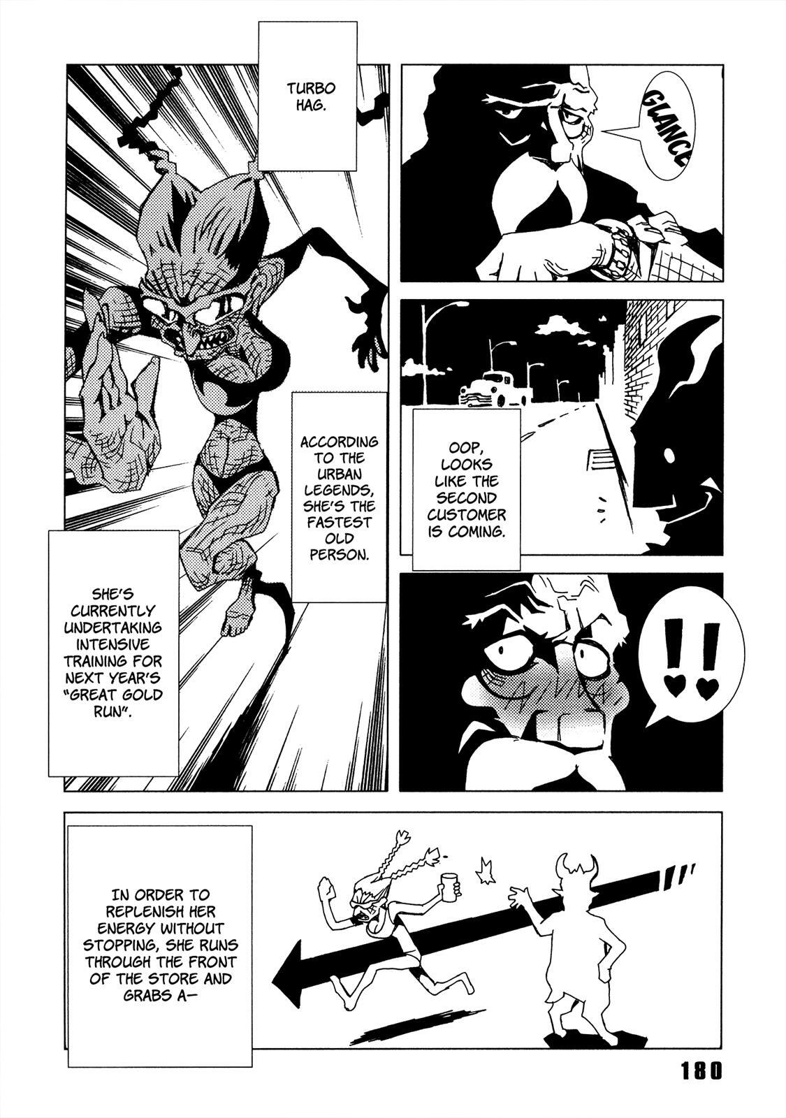 Read Area 51 Manga Online