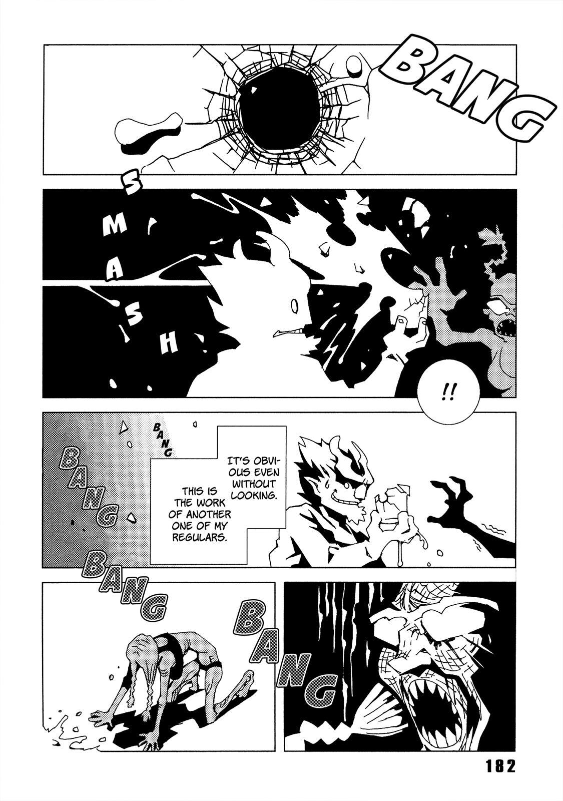 Read Area 51 Manga Online