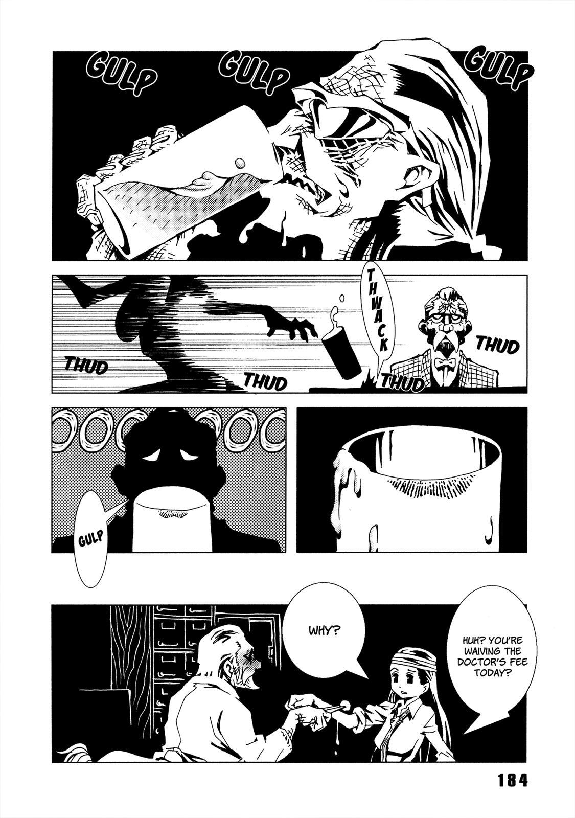 Read Area 51 Manga Online