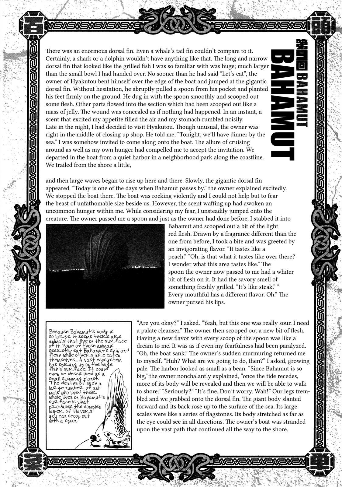 Read Area 51 Manga Online