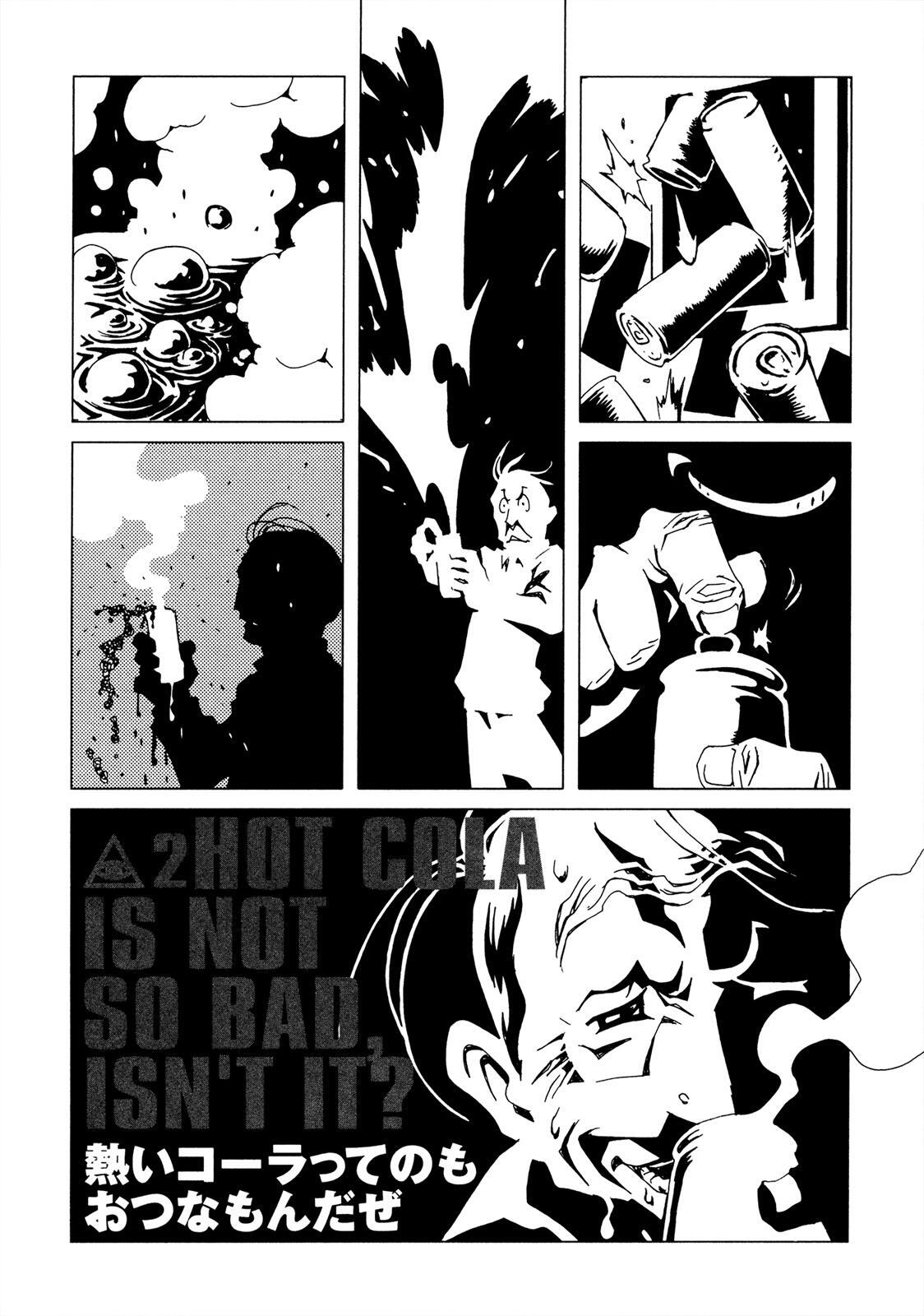 Read Area 51 Manga Online