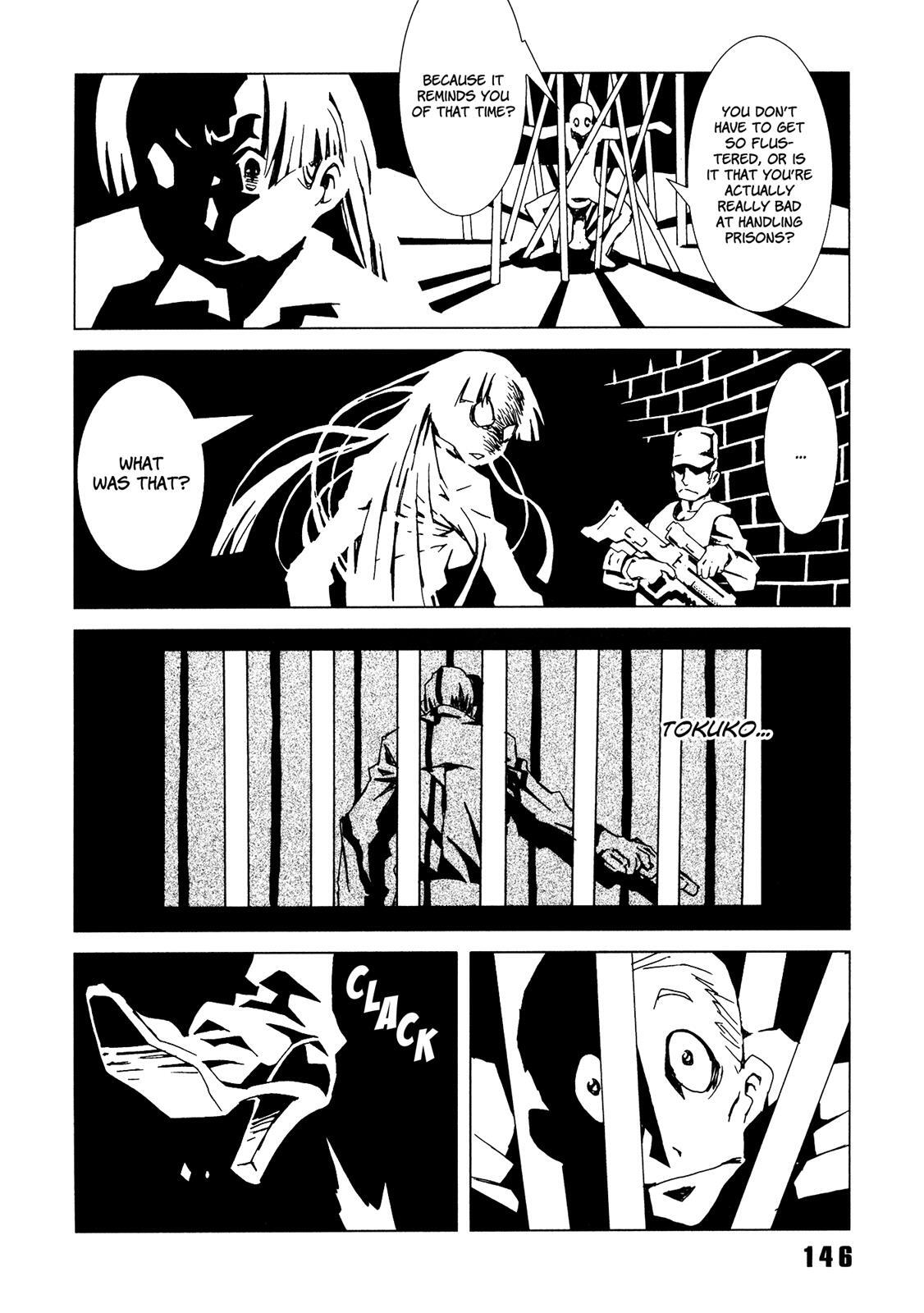 Read Area 51 Manga Online