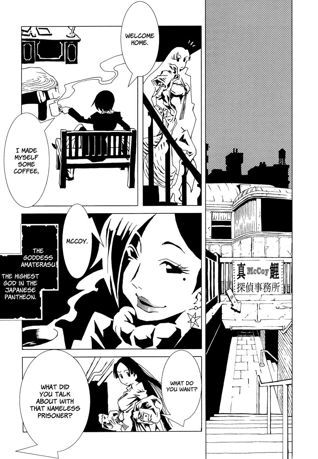 Read Area 51 Manga Online