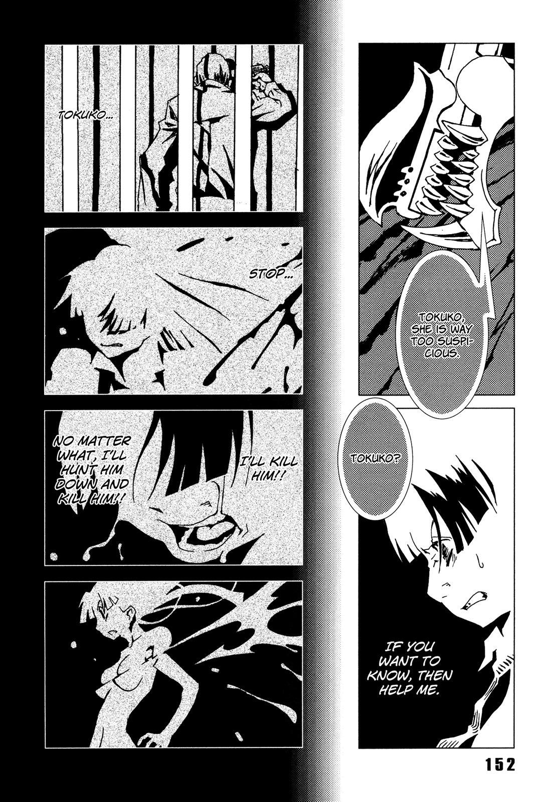 Read Area 51 Manga Online