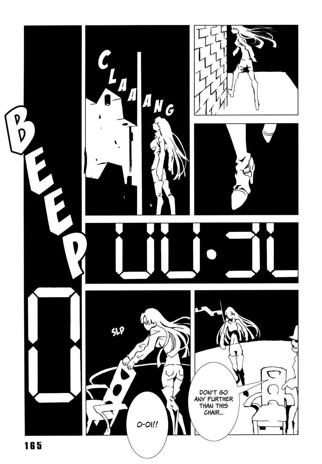 Read Area 51 Manga Online
