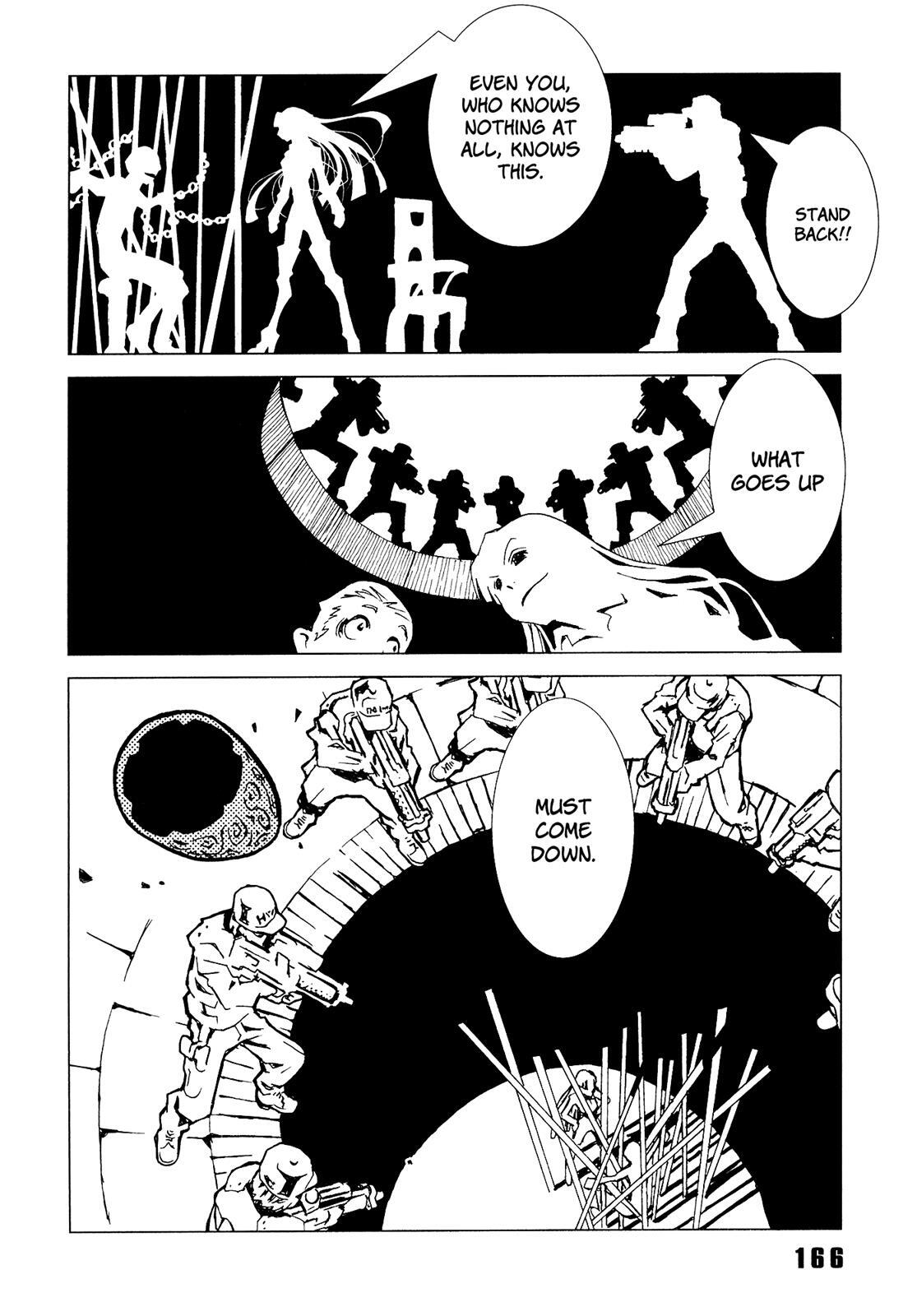 Read Area 51 Manga Online