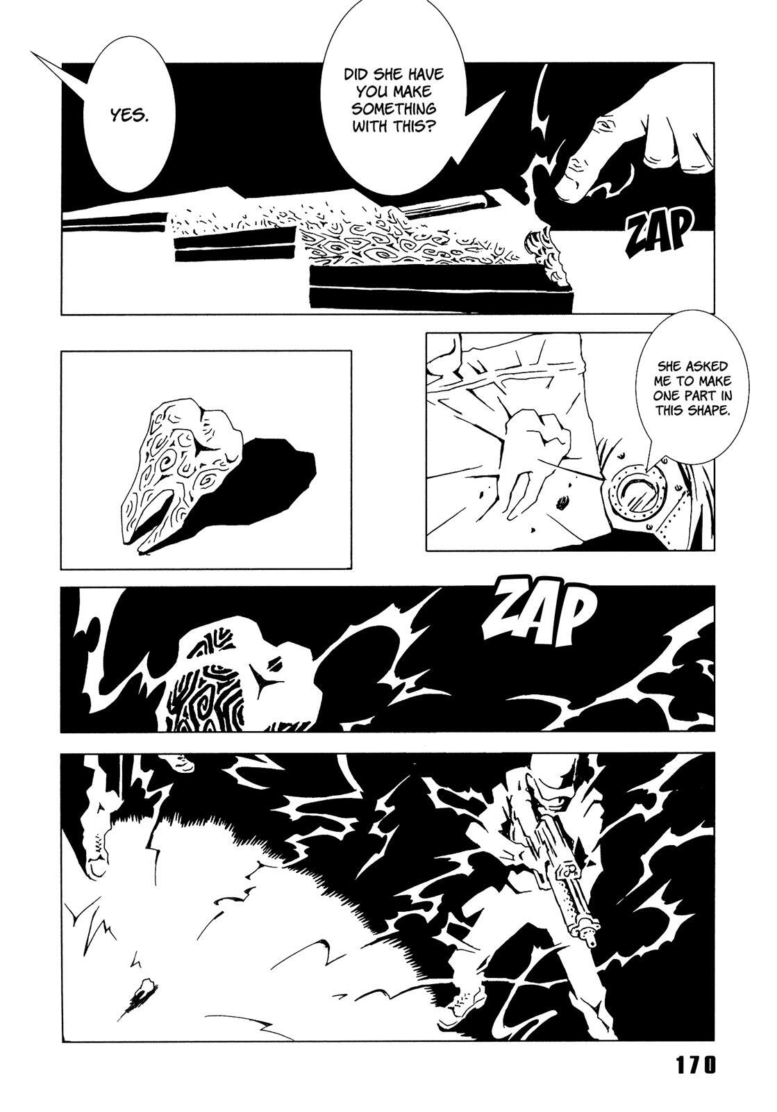 Read Area 51 Manga Online