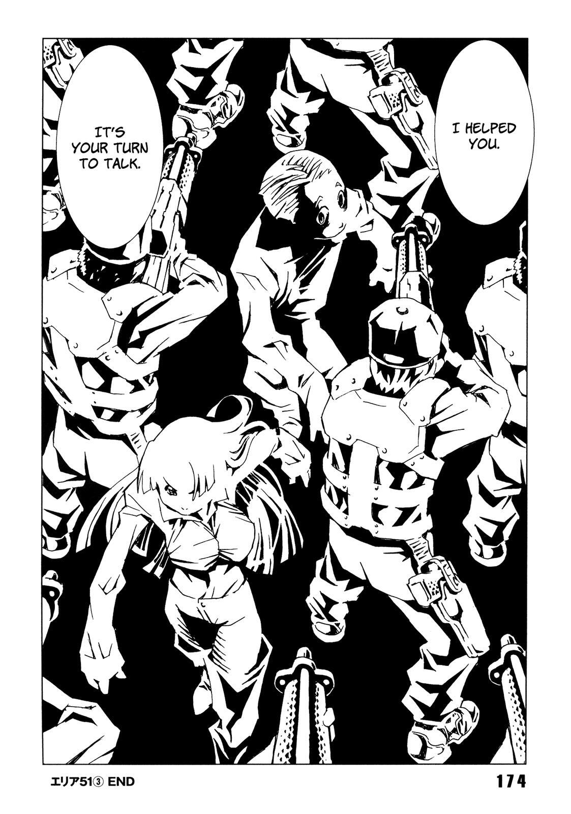 Read Area 51 Manga Online