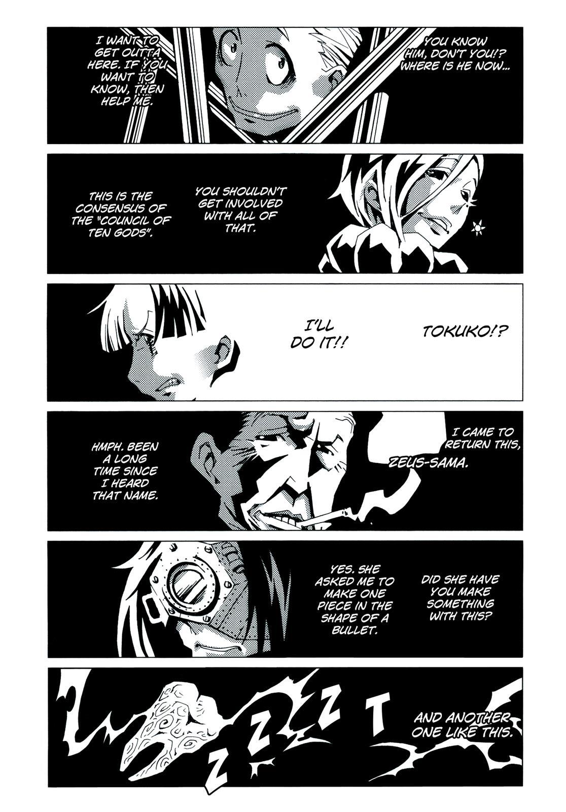 Read Area 51 Manga Online