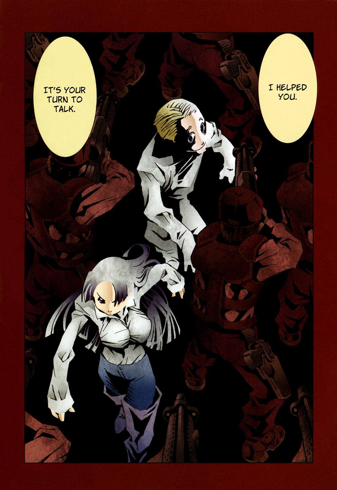 Read Area 51 Manga Online