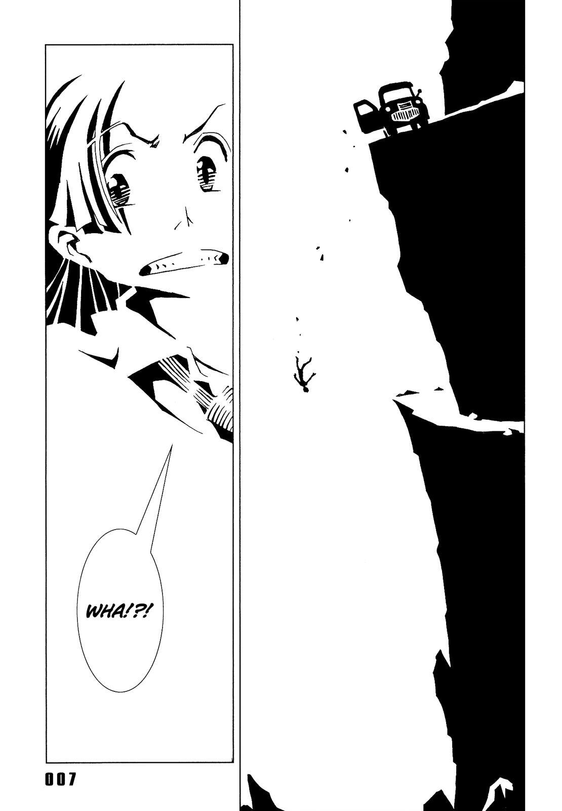 Read Area 51 Manga Online