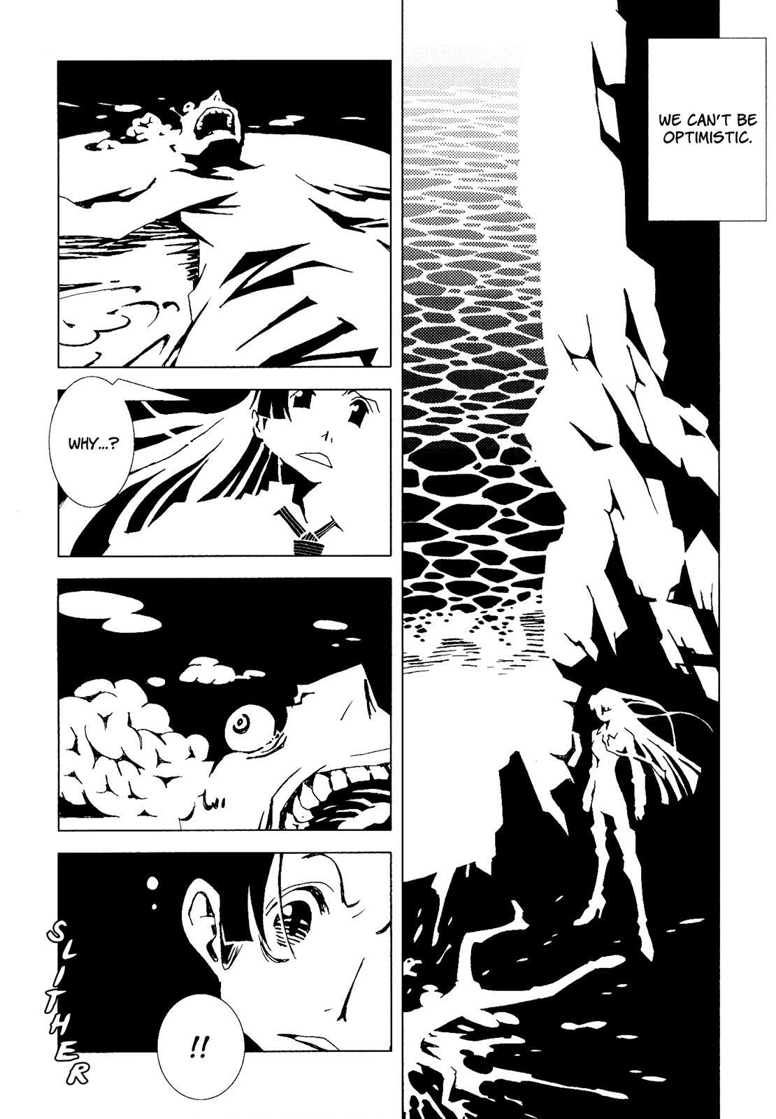 Read Area 51 Manga Online