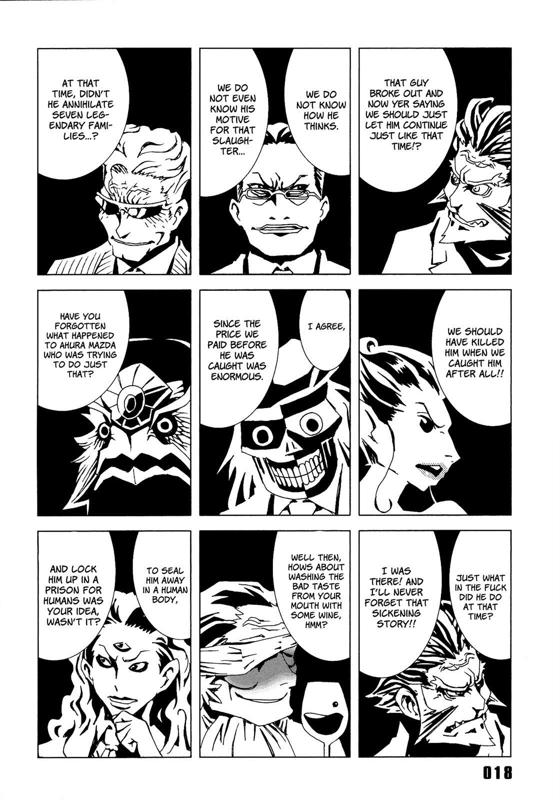 Read Area 51 Manga Online