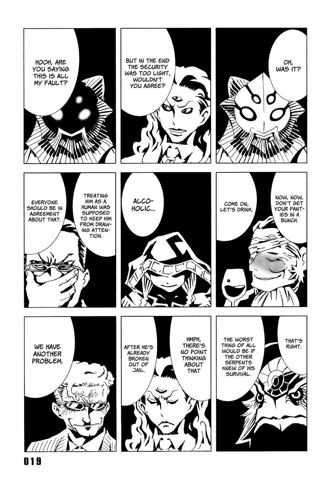 Read Area 51 Manga Online