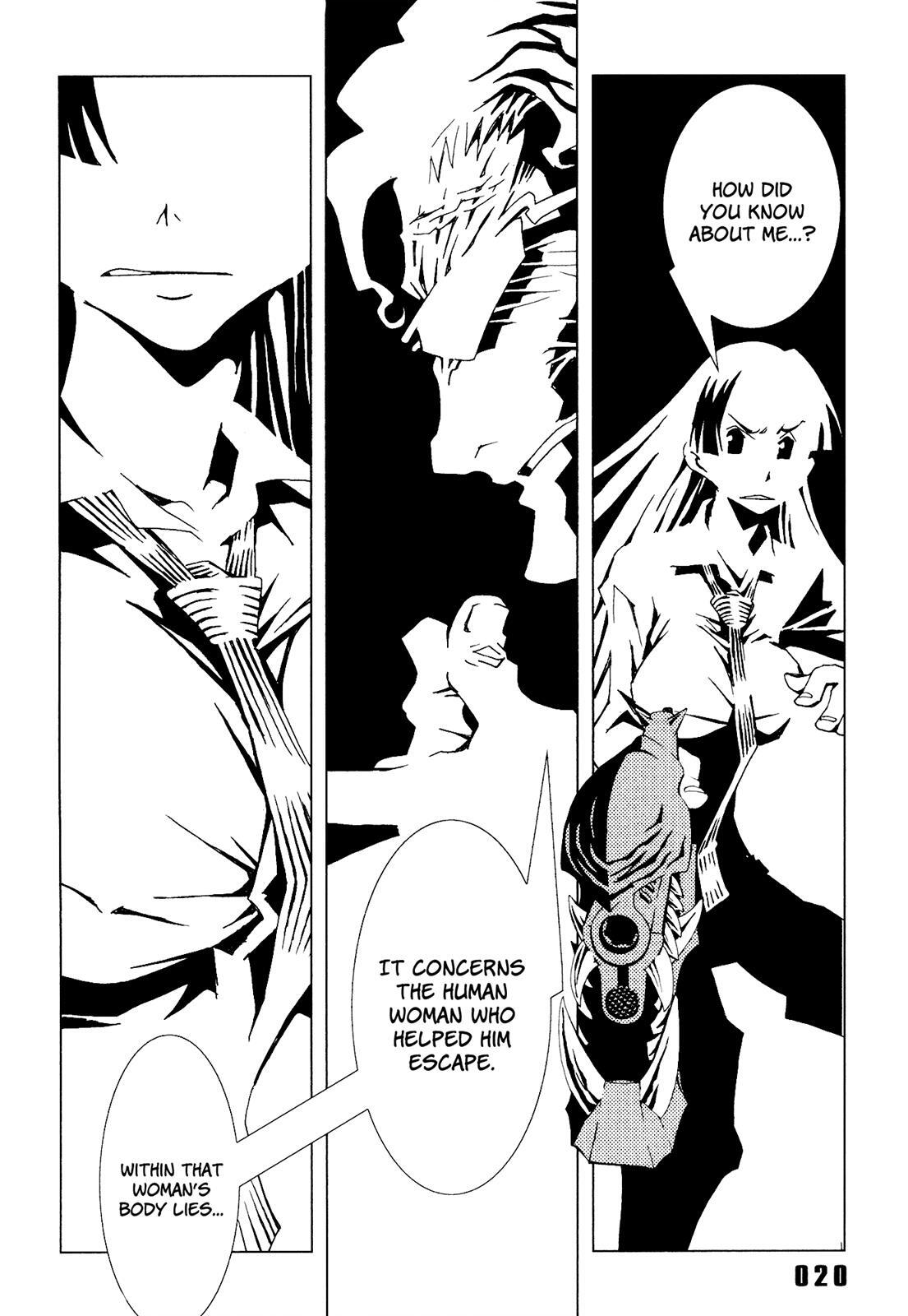 Read Area 51 Manga Online