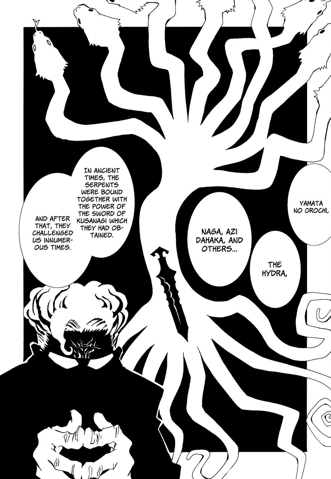 Read Area 51 Manga Online