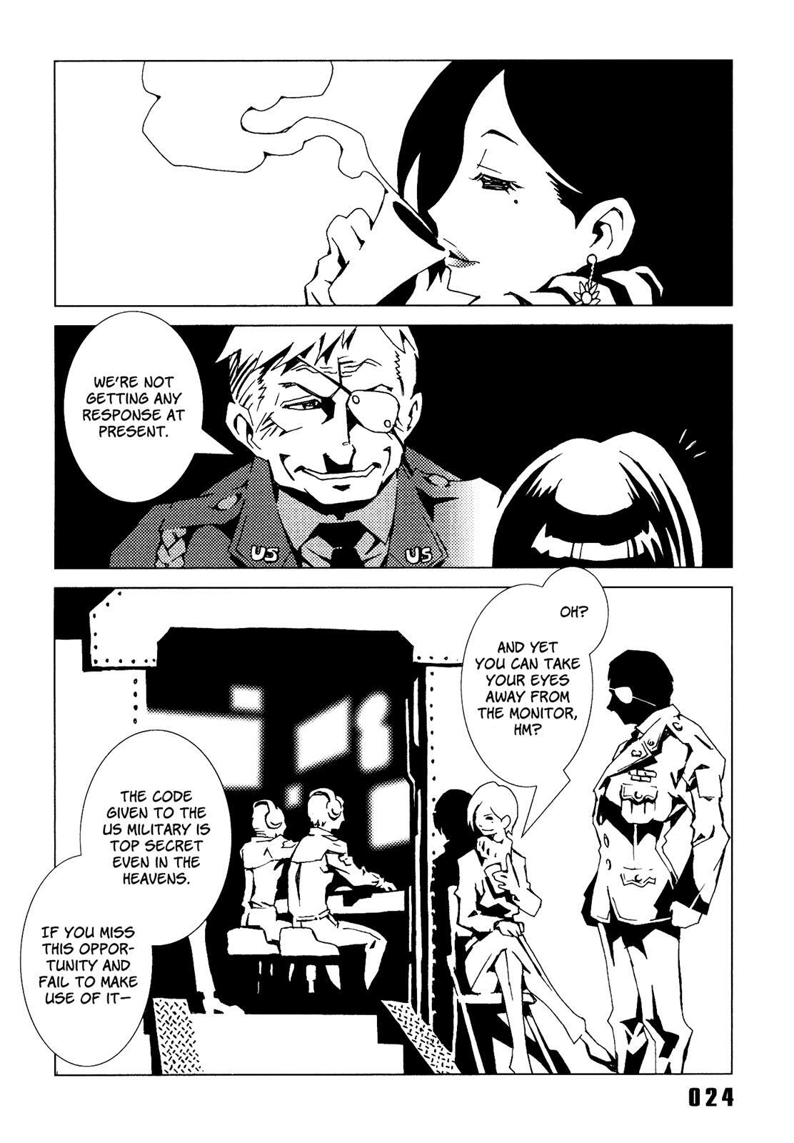 Read Area 51 Manga Online