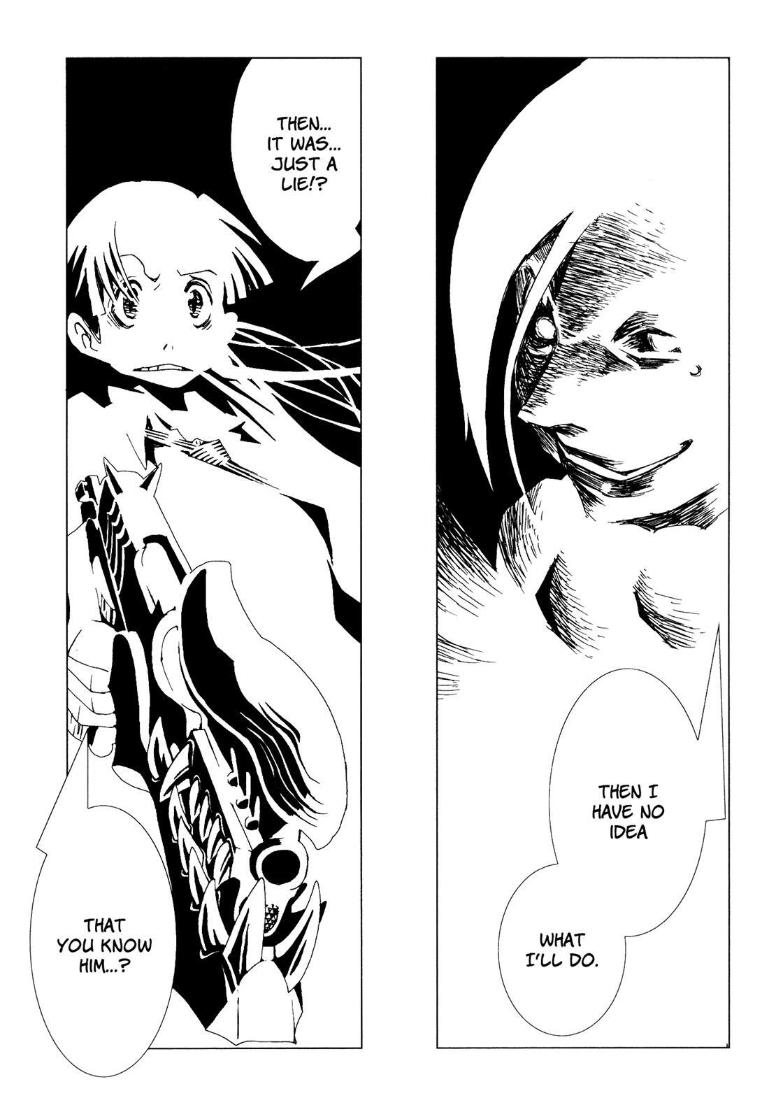 Read Area 51 Manga Online