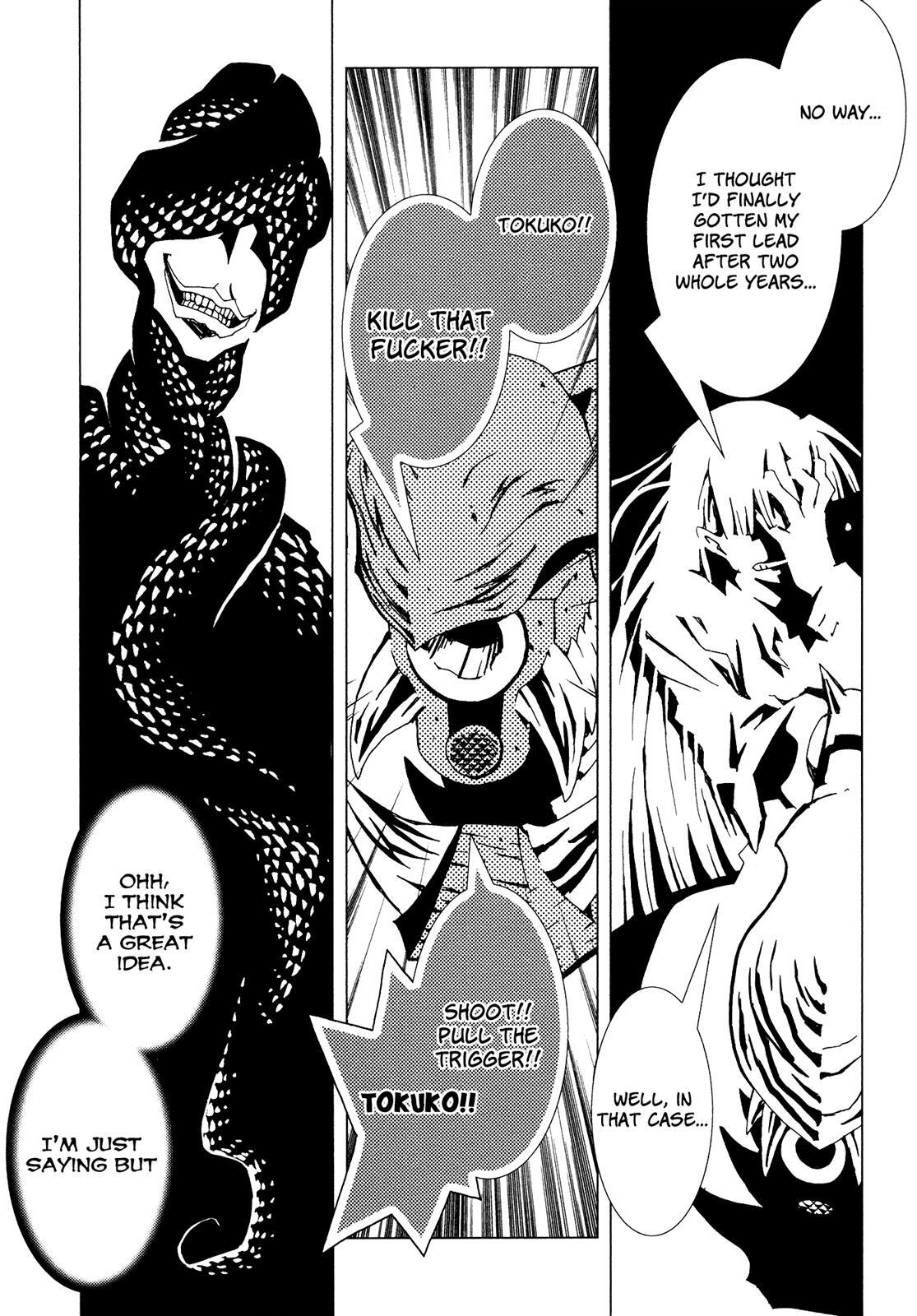 Read Area 51 Manga Online