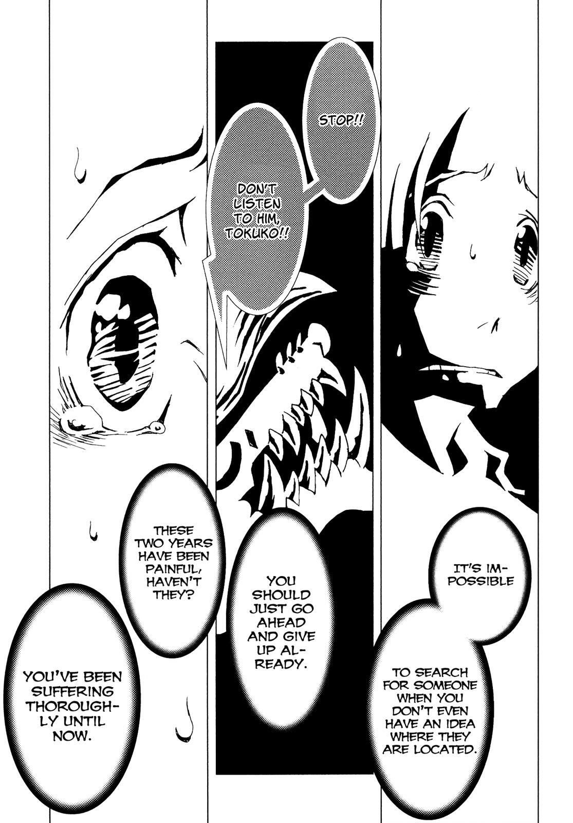 Read Area 51 Manga Online
