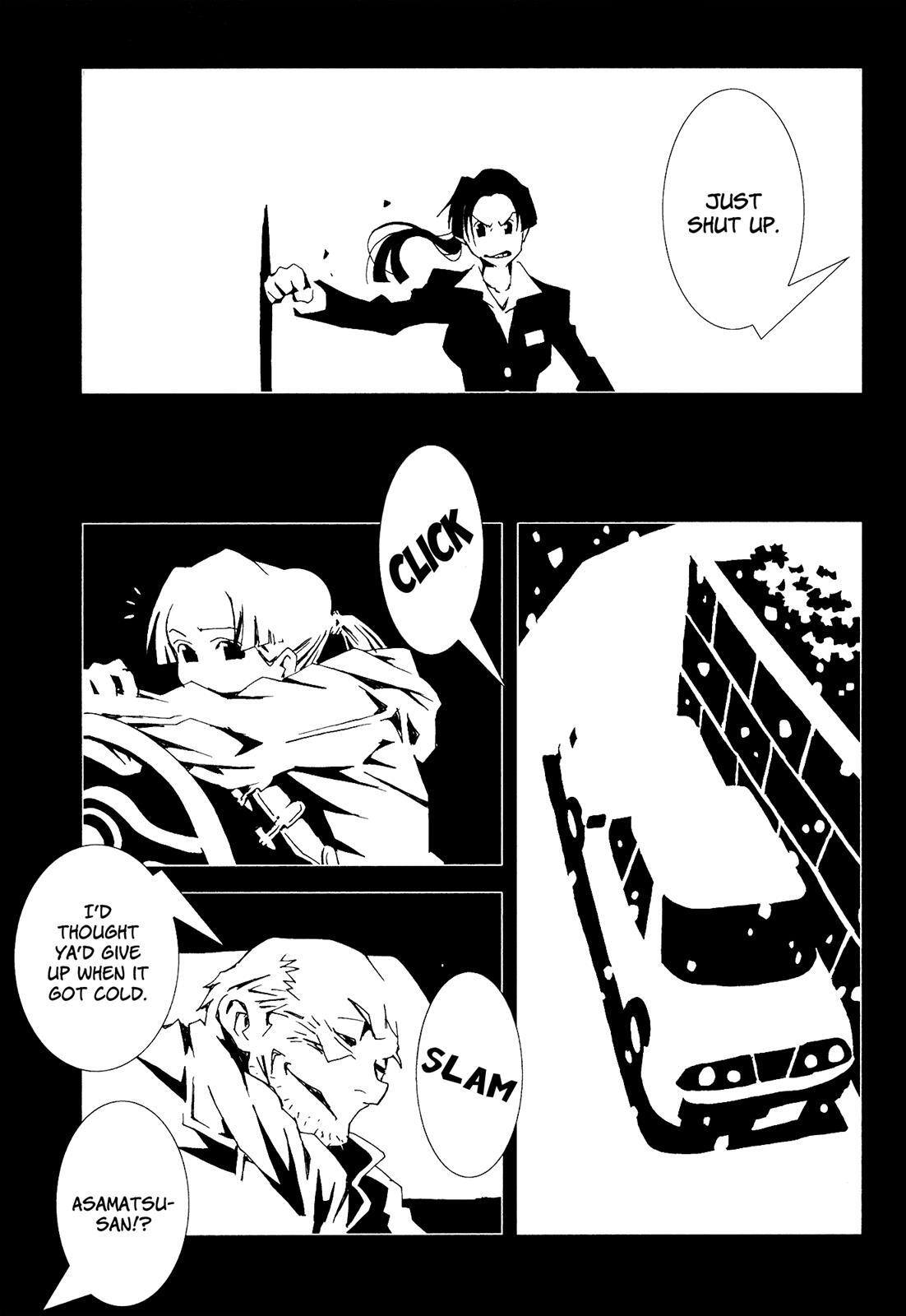 Read Area 51 Manga Online