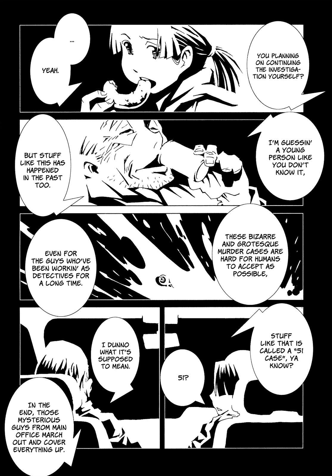 Read Area 51 Manga Online
