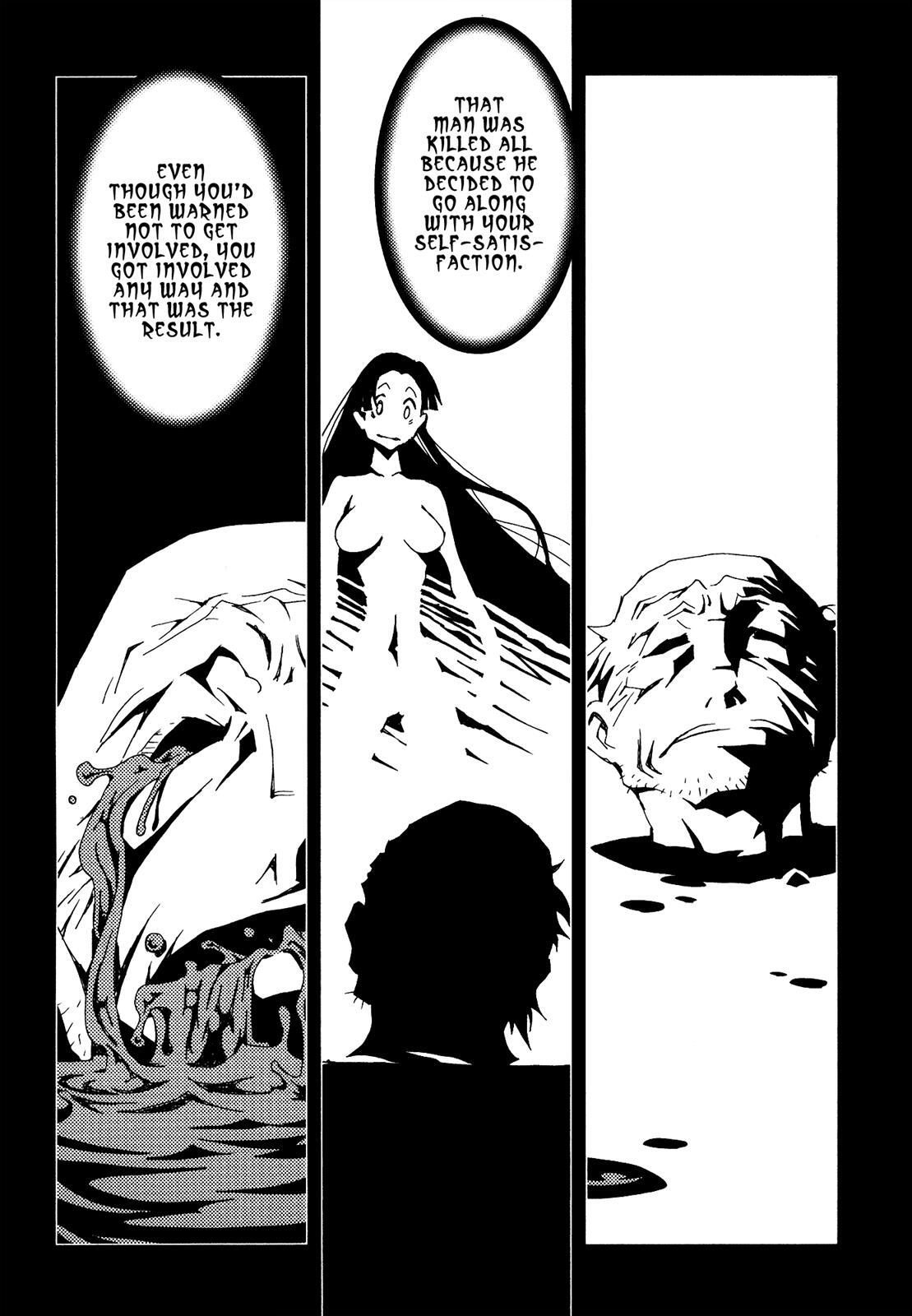 Read Area 51 Manga Online