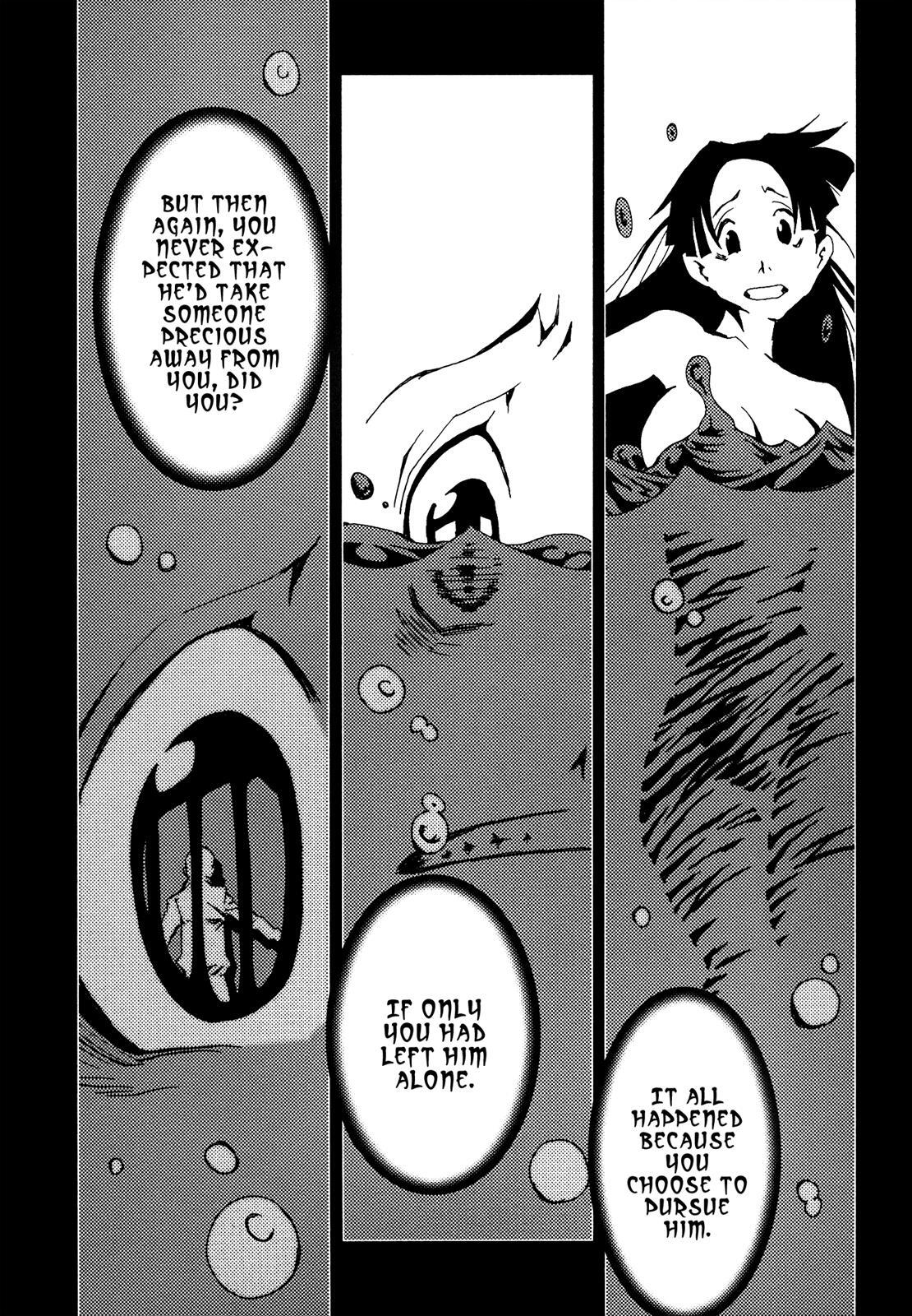 Read Area 51 Manga Online