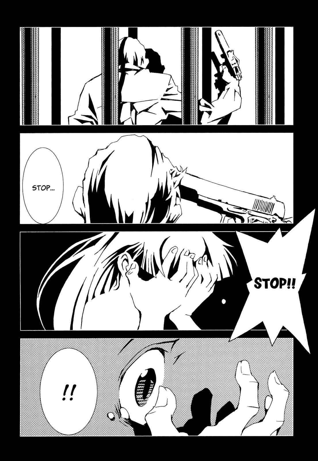 Read Area 51 Manga Online
