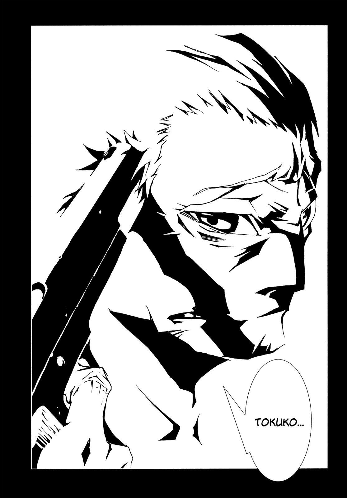 Read Area 51 Manga Online