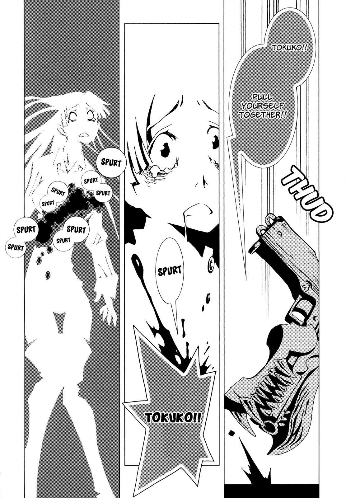 Read Area 51 Manga Online