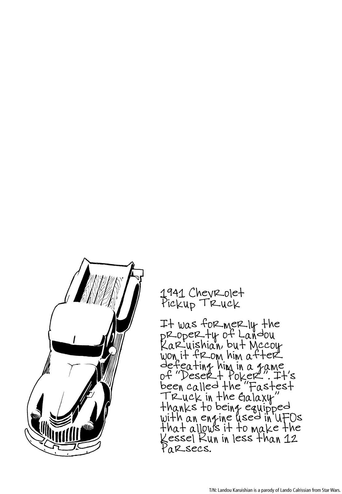 Read Area 51 Manga Online