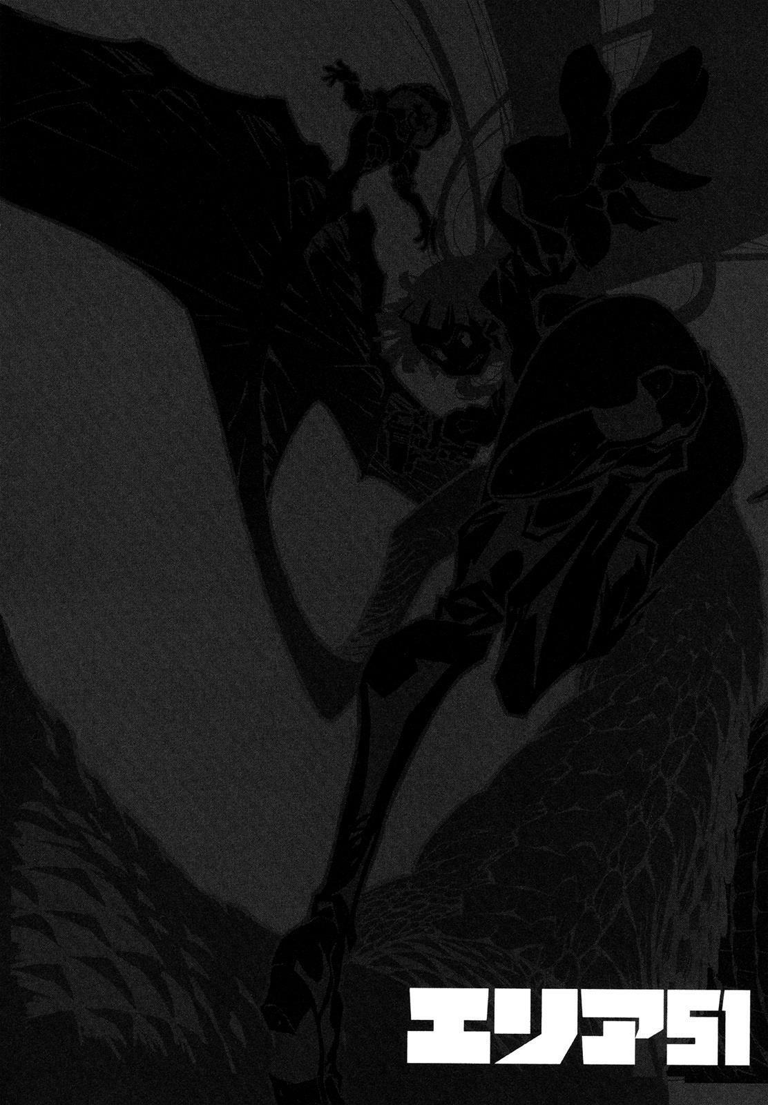 Read Area 51 Manga Online