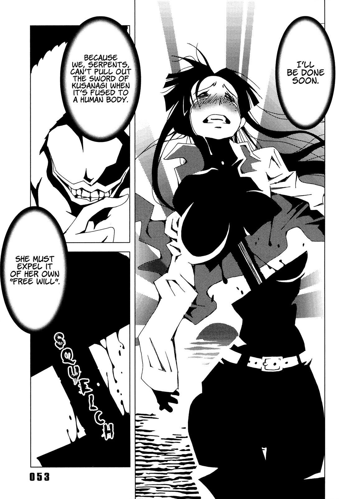 Read Area 51 Manga Online
