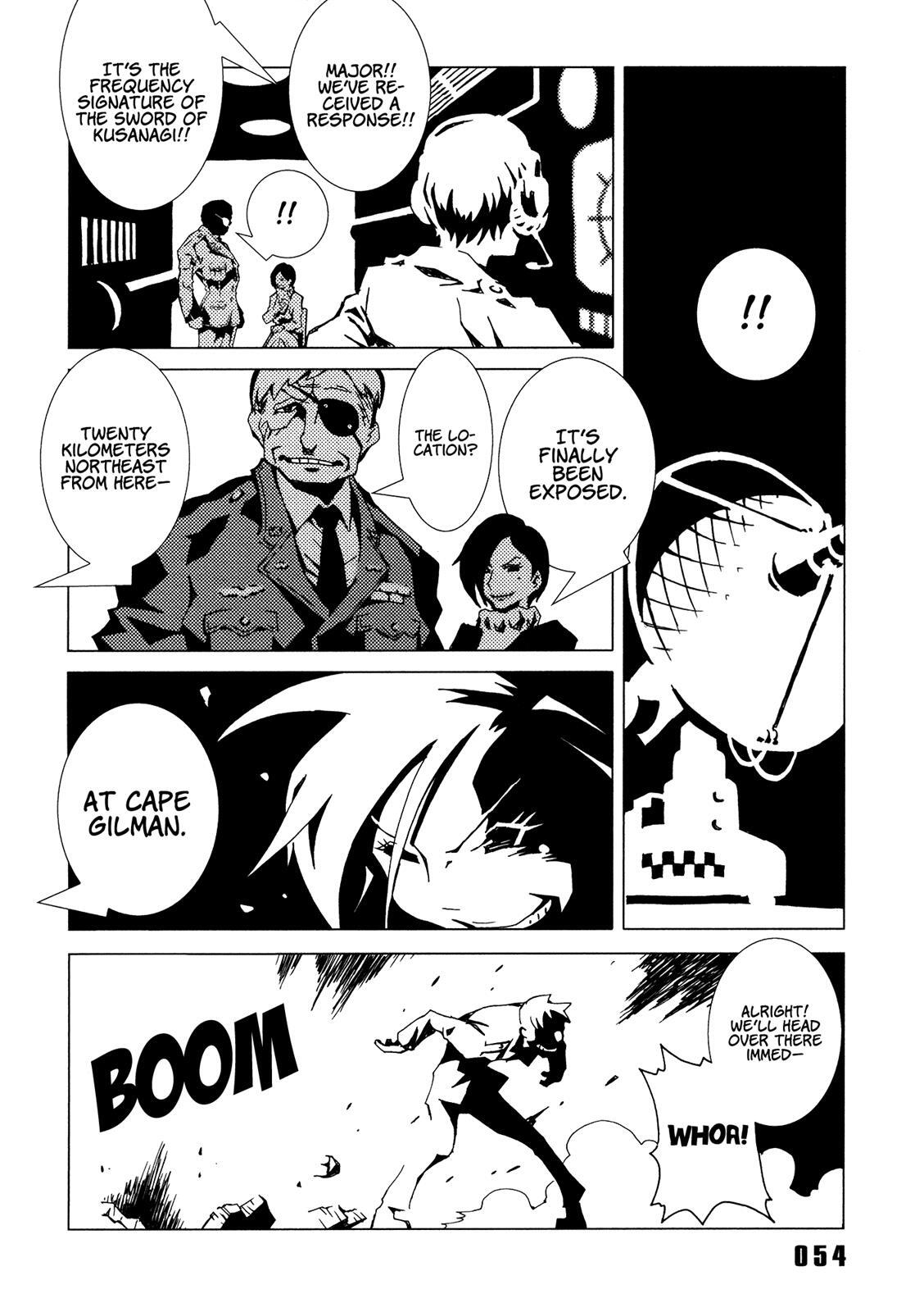 Read Area 51 Manga Online