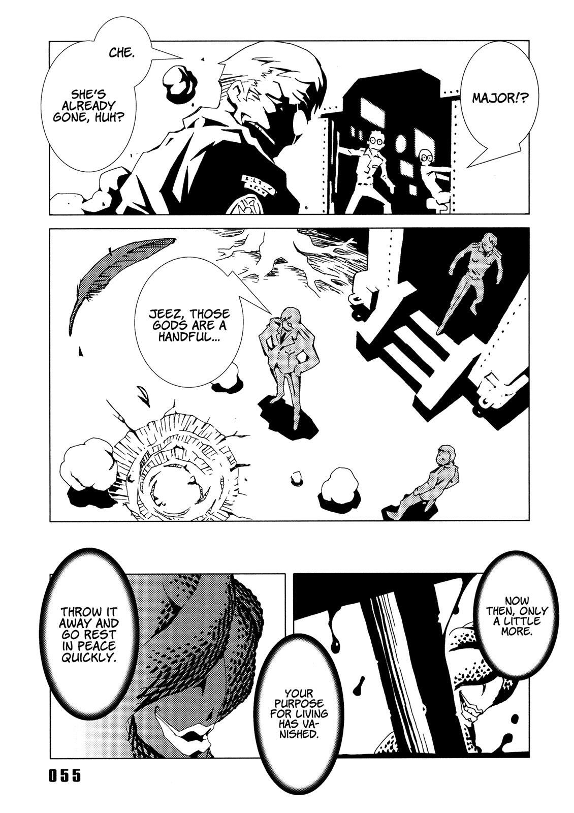 Read Area 51 Manga Online