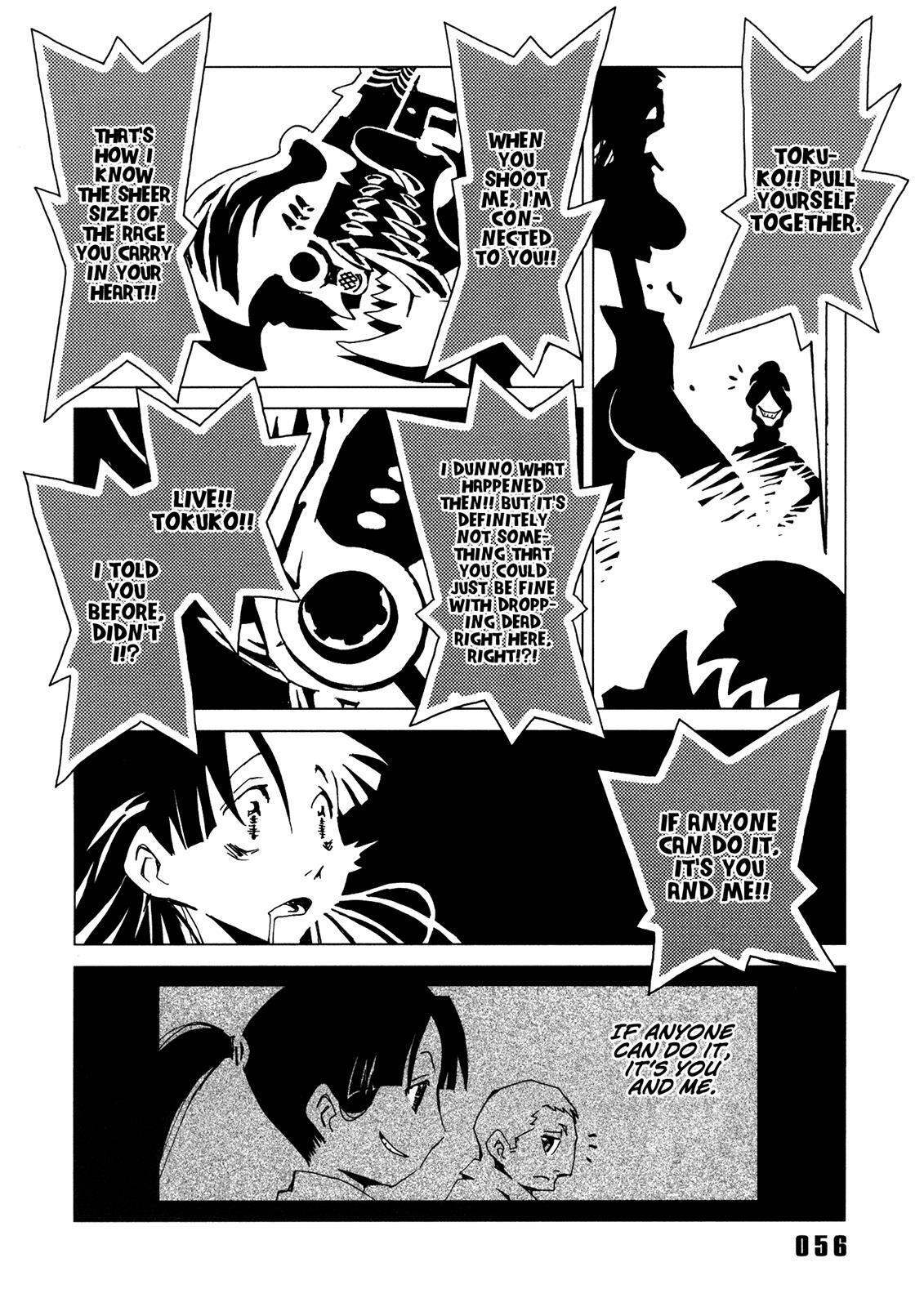 Read Area 51 Manga Online