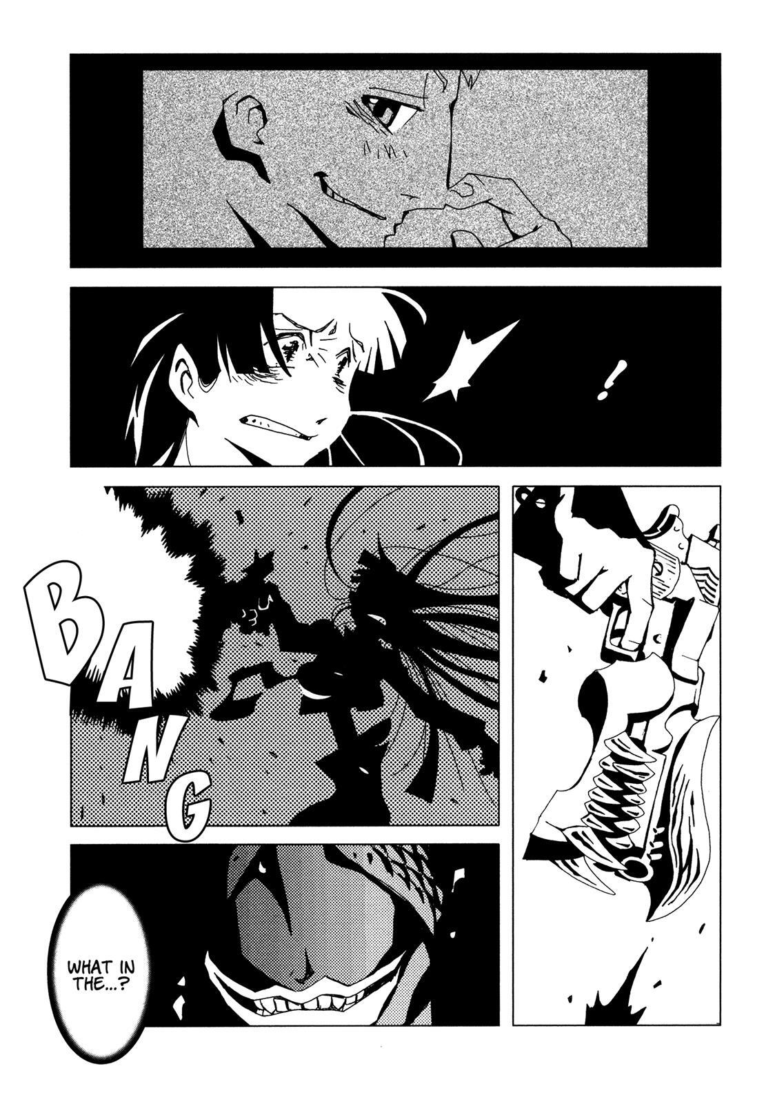 Read Area 51 Manga Online