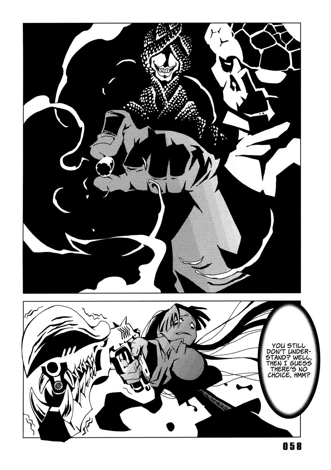 Read Area 51 Manga Online