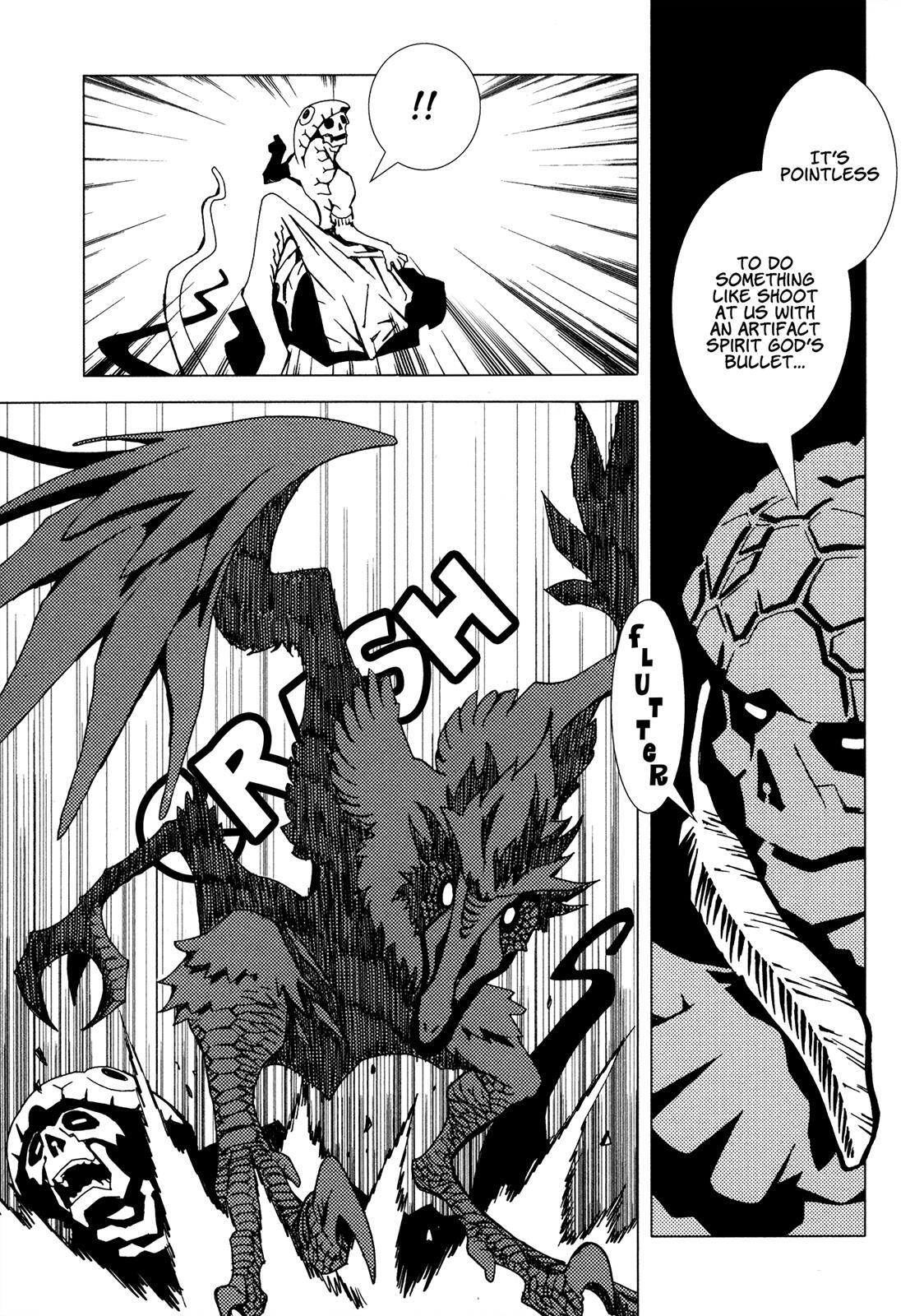 Read Area 51 Manga Online