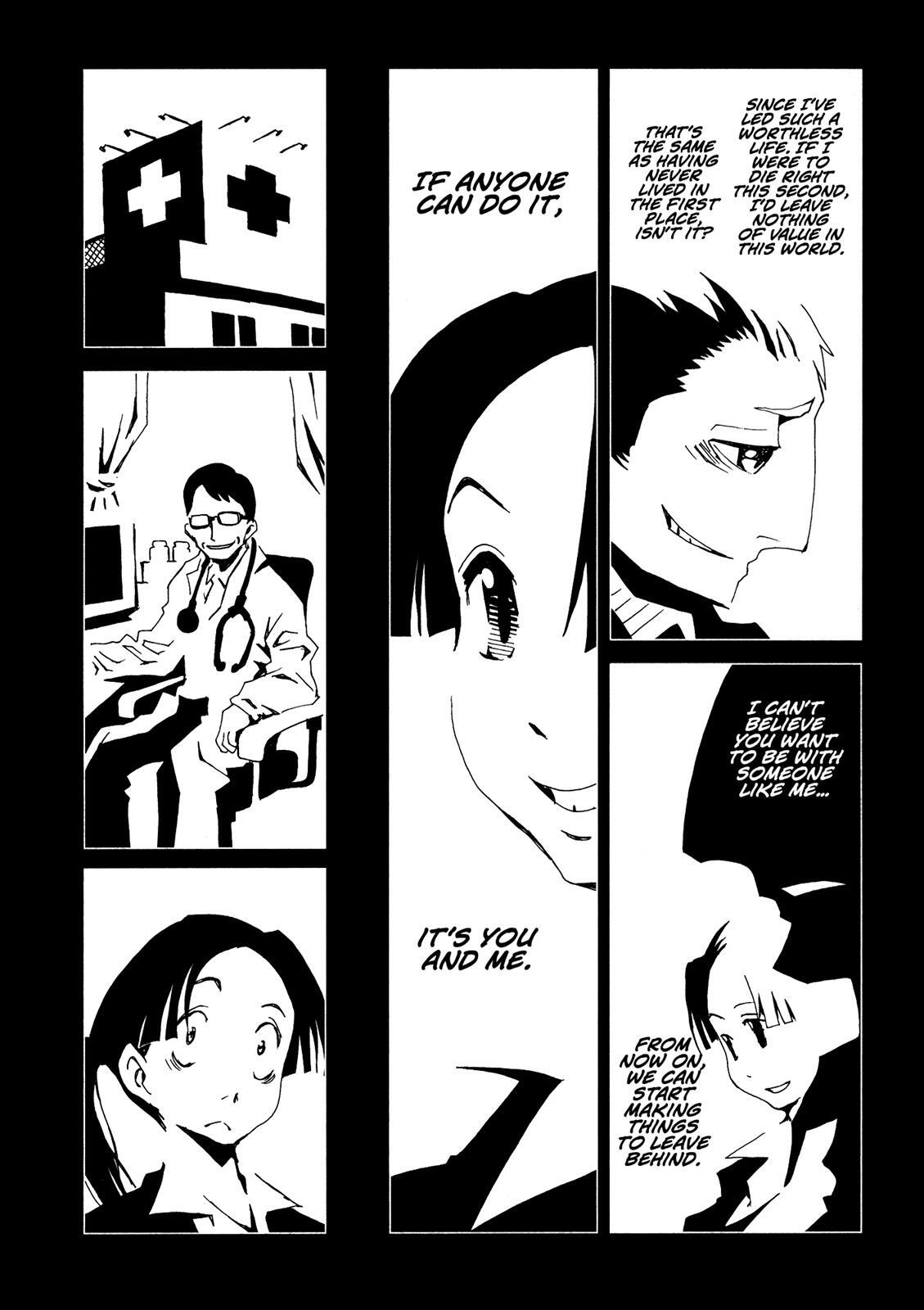 Read Area 51 Manga Online