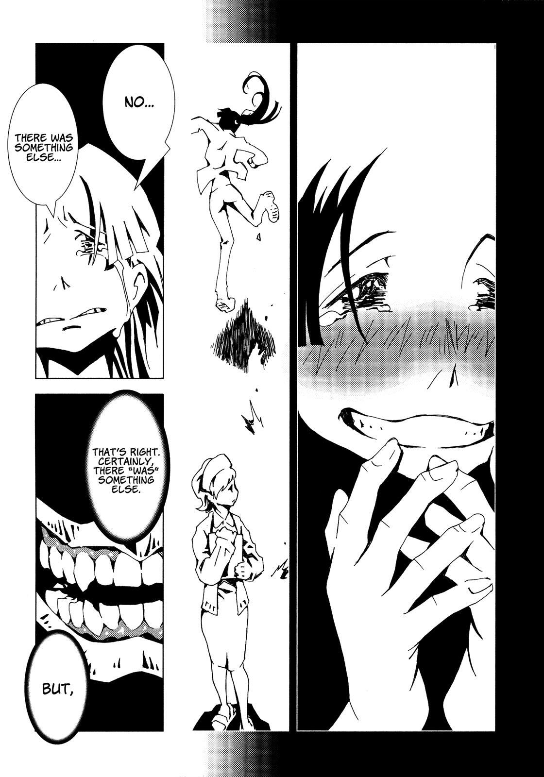 Read Area 51 Manga Online