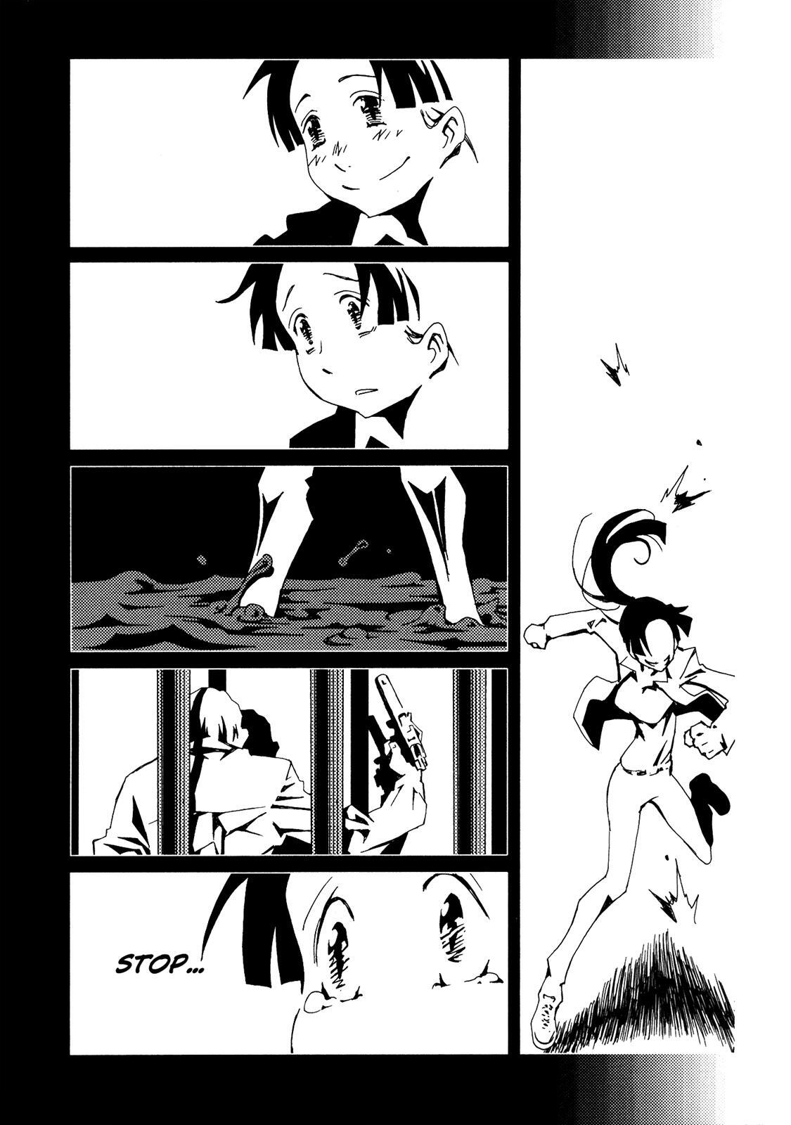 Read Area 51 Manga Online